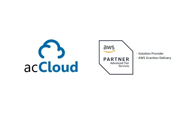 acCloudとAWS Partner Networkのロゴ