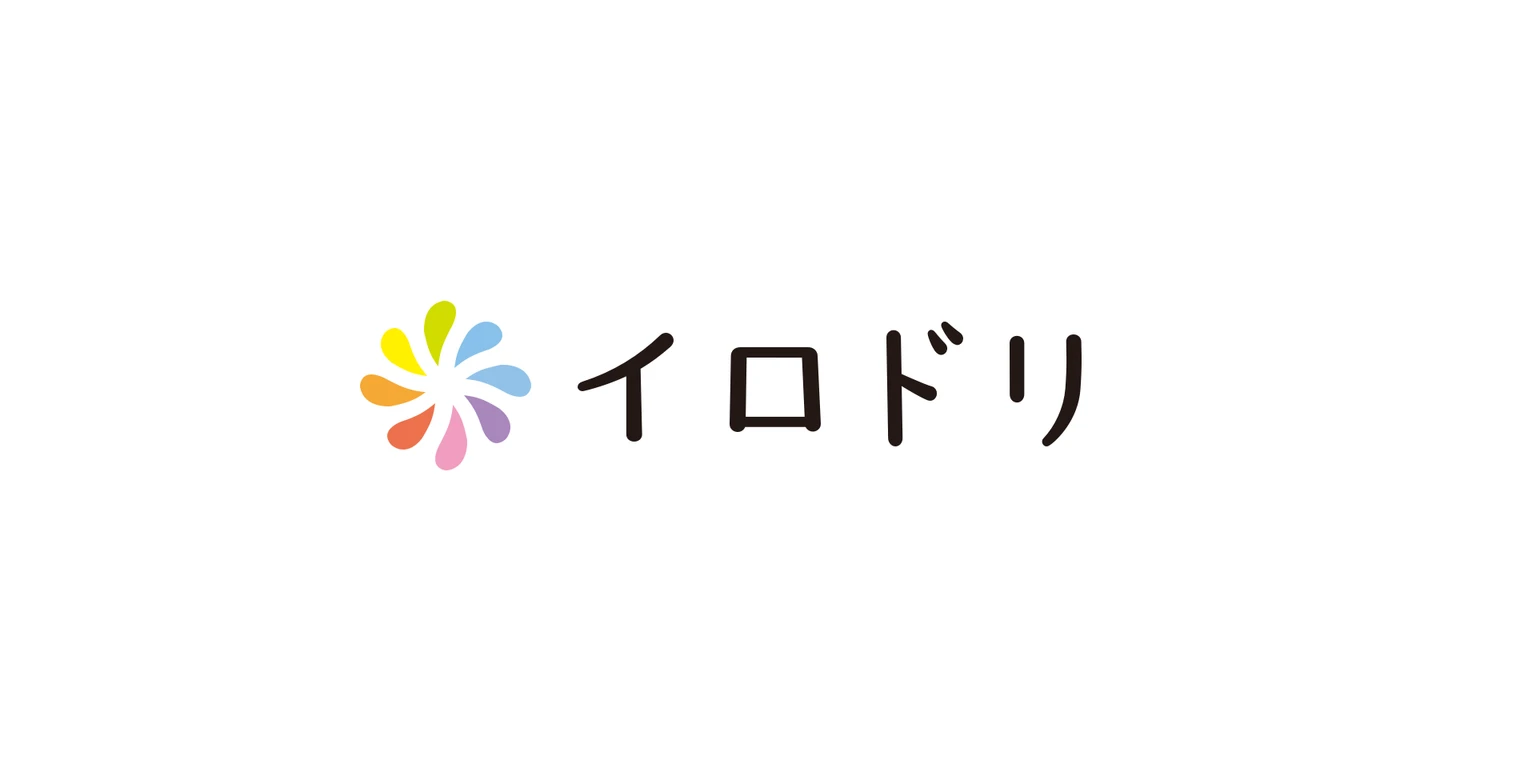株式会社プリマリール 様 印刷通販サイト「イロドリ」