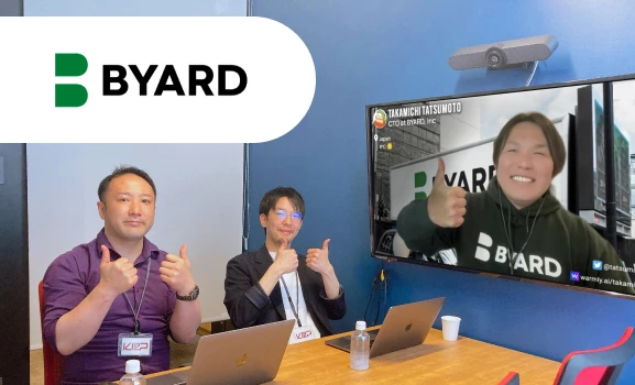 株式会社BYARD インタビュー