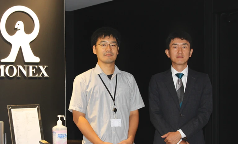 マネックス証券株式会社 インタビュー