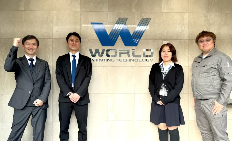 株式会社ワールドコウゲイ インタビュー