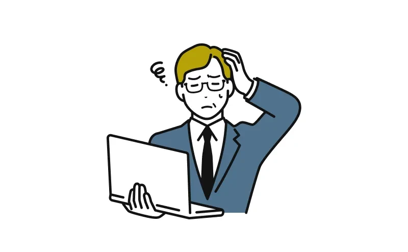 PHPのサポートが終了していて自社で対応できないのイラスト