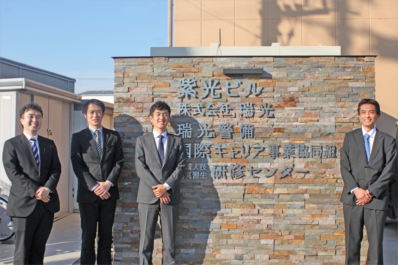 集合写真