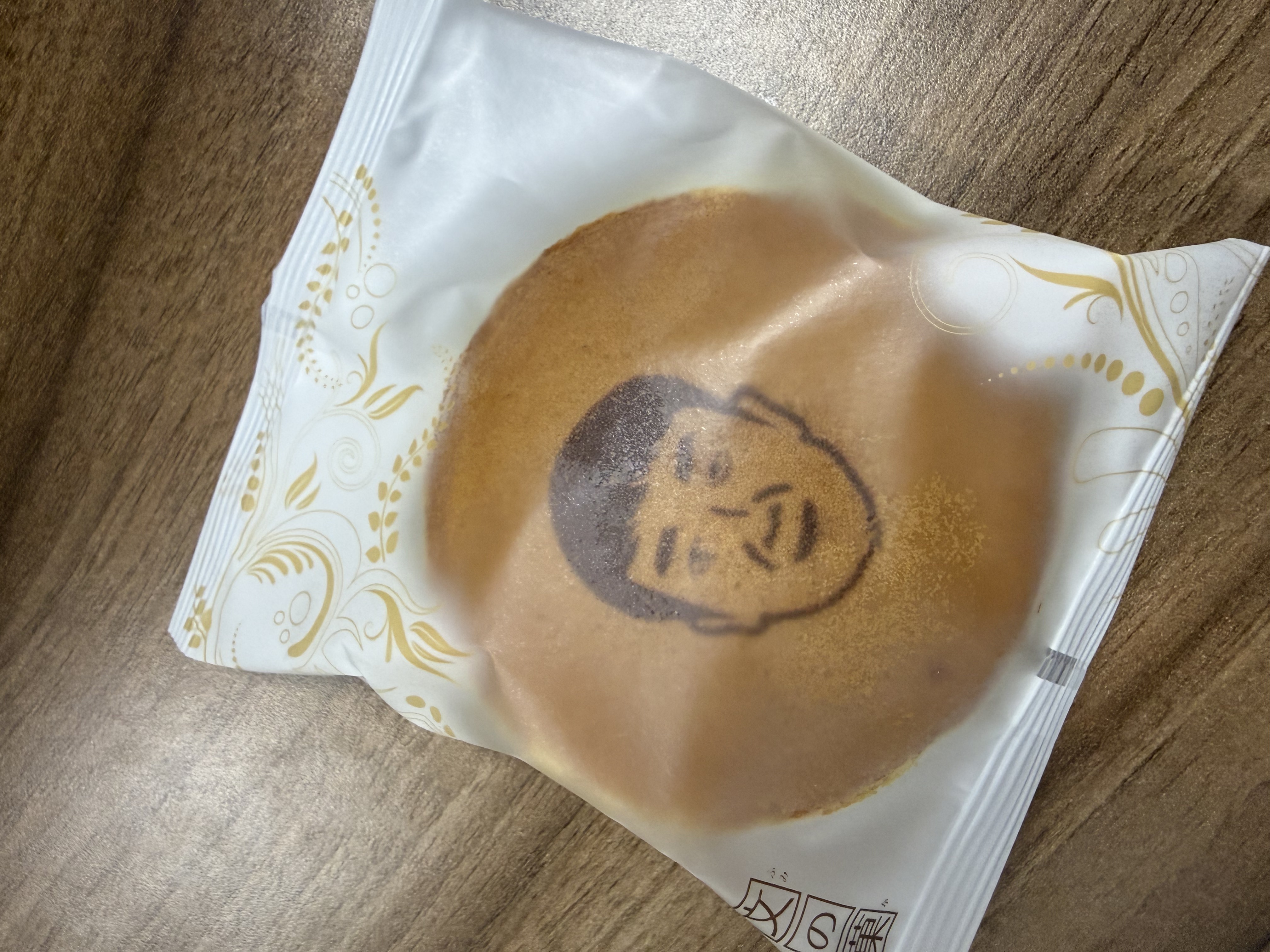 2026年入社式のサムネイル