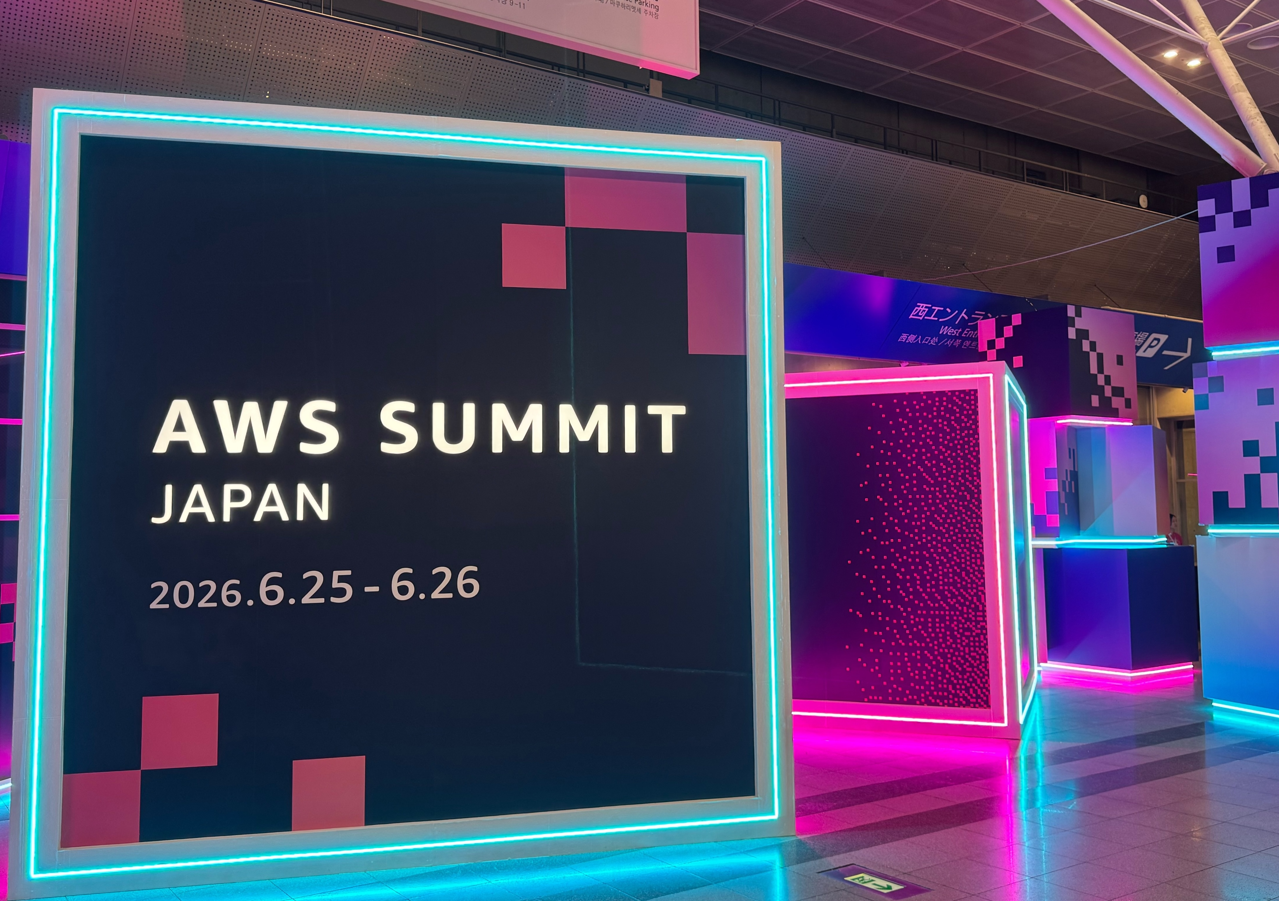 Cover Image for AWS Summit Japan 2026で感じた、AIエージェント時代の「コンテキスト」の重要性