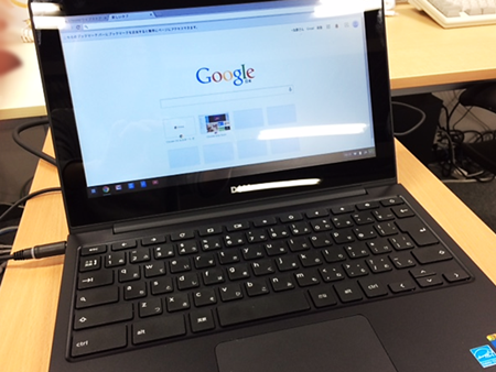 Cover Image for Dell Chromebook 11