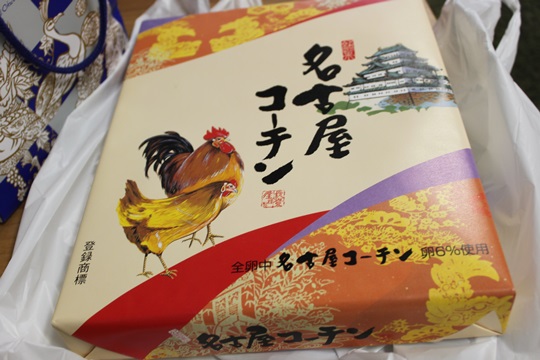 Cover Image for 連休明け