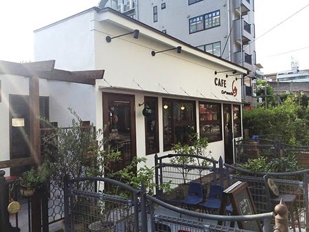 Cover Image for CAFE 小町