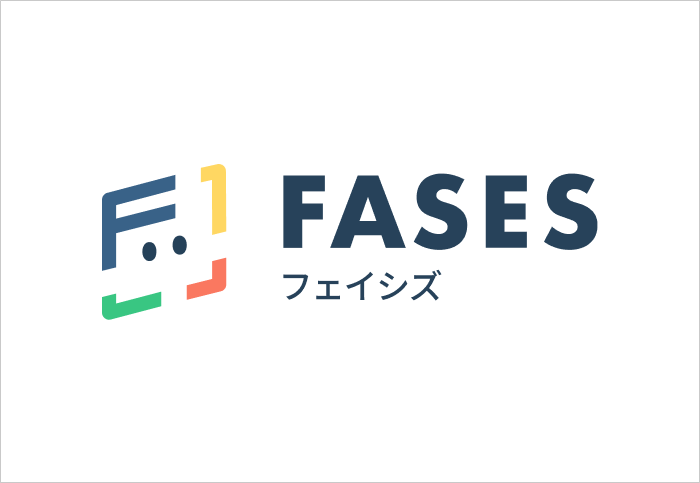 Cover Image for 新サービス「FASES (フェイシズ)」をリリースしました！