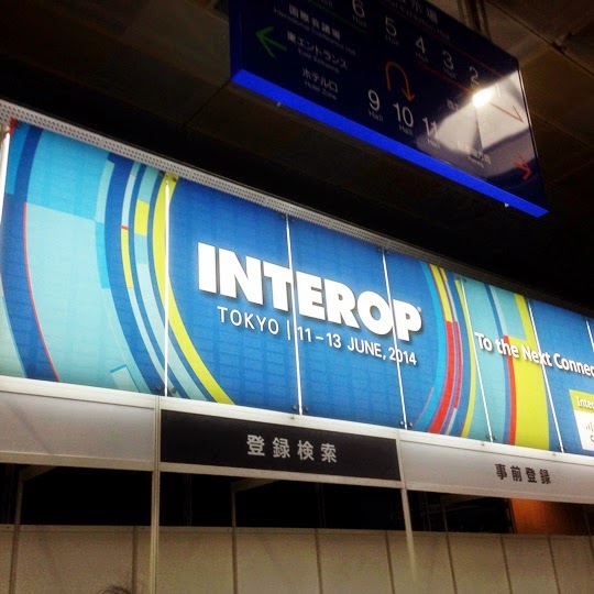 Cover Image for Interop Tokyo 2014 に行ってきました！